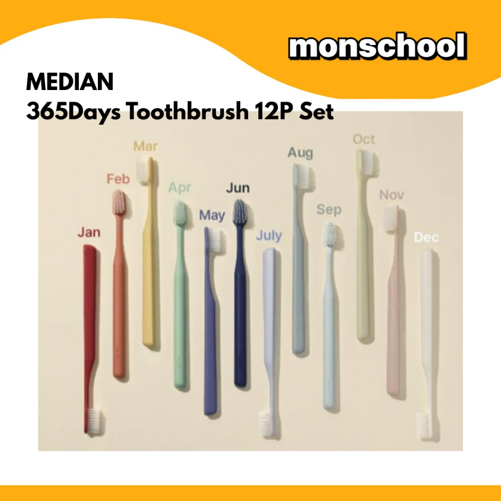 MEDIAN 365 DAYS Toothbrush 12P Set | Adult Family Pack Fine Bristles ...