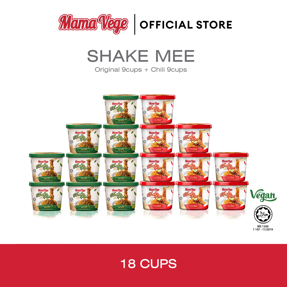 MamaVege Shake Mee Toona Sinensis Flavour Cup Noodle Mi Segera (5 Cups ...