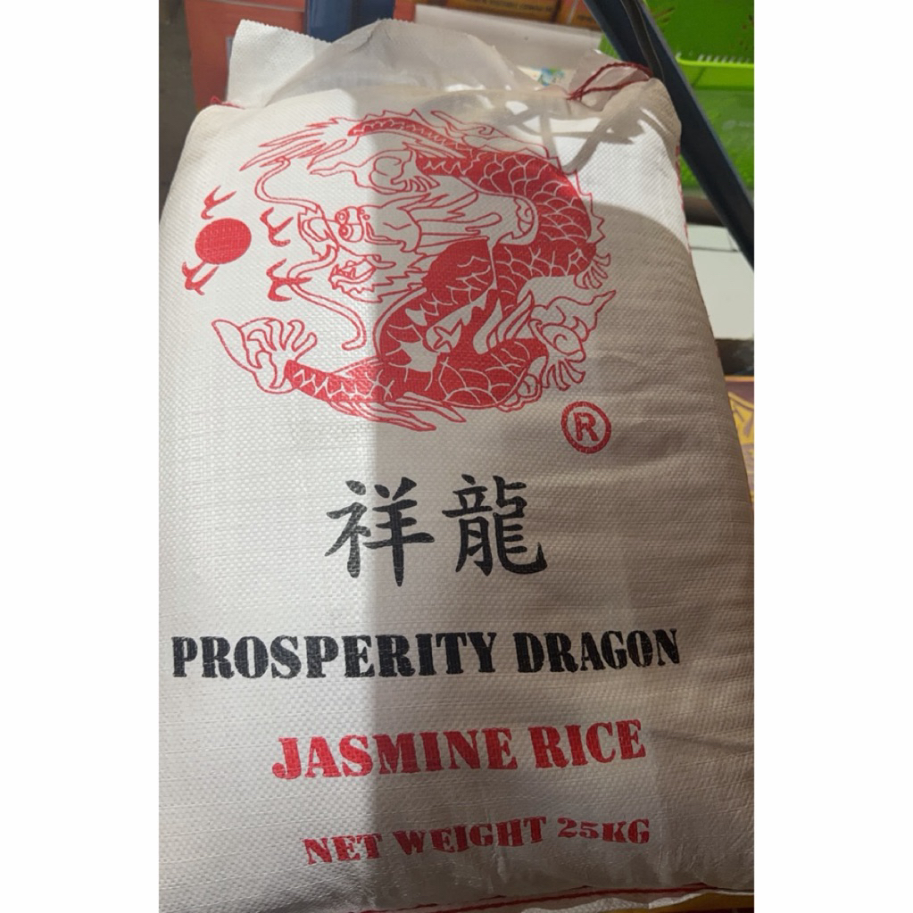 (RICE 0039) Golden Kirin Vietnam Rice 25Kg | Shopee Singapore