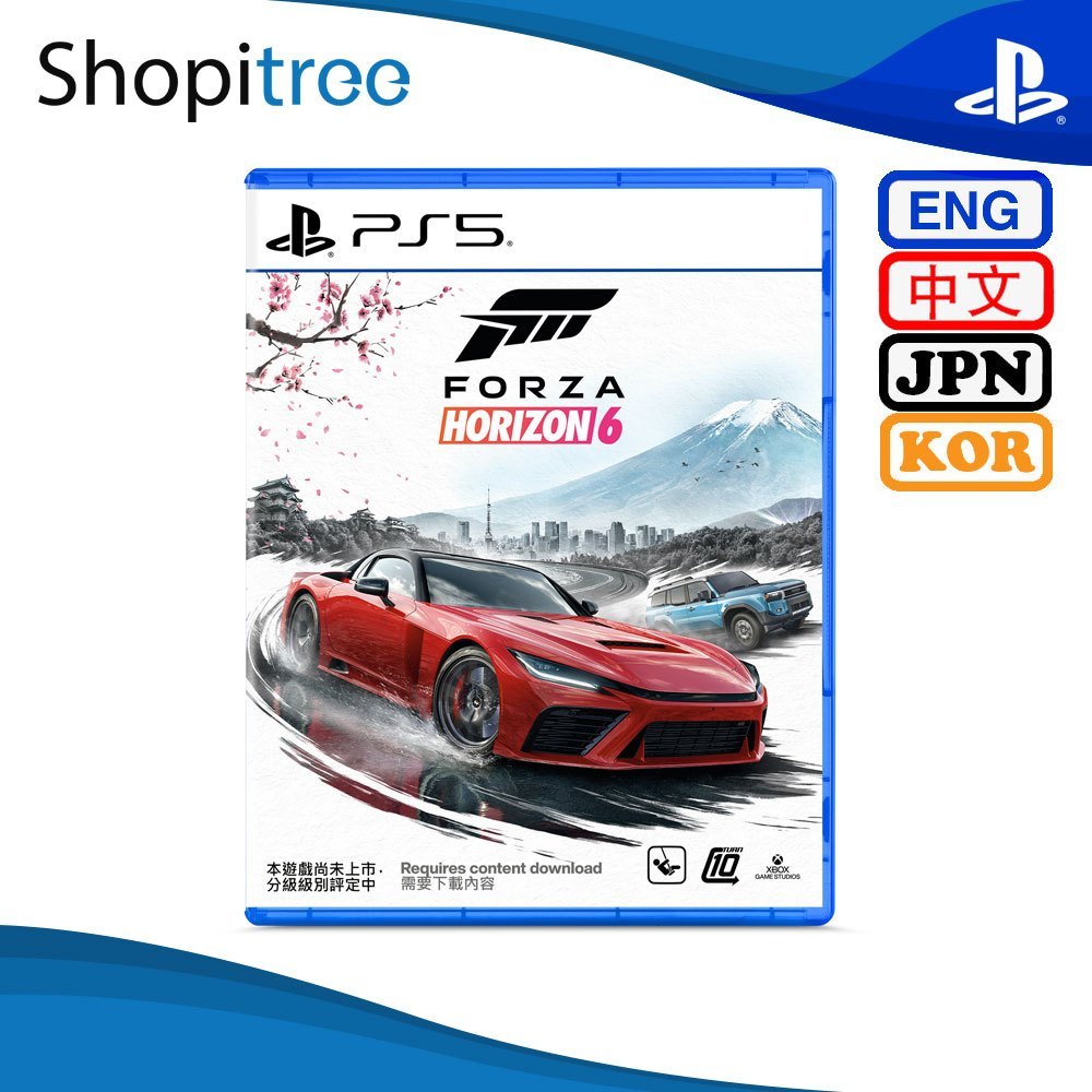 [Pre-Order] PS5 Forza Horizon 6 (Release Date - 27 January 2026 ...