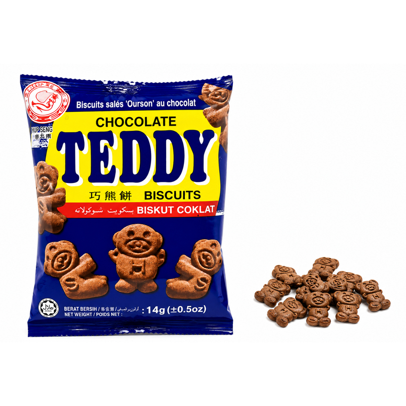 Buy Biscuit teddy bear At Sale Prices Online - October 2026 | Shopee ...