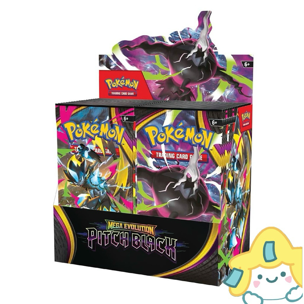 Buy Pokemon booster box At Sale Prices Online - July 2026 | Shopee ...