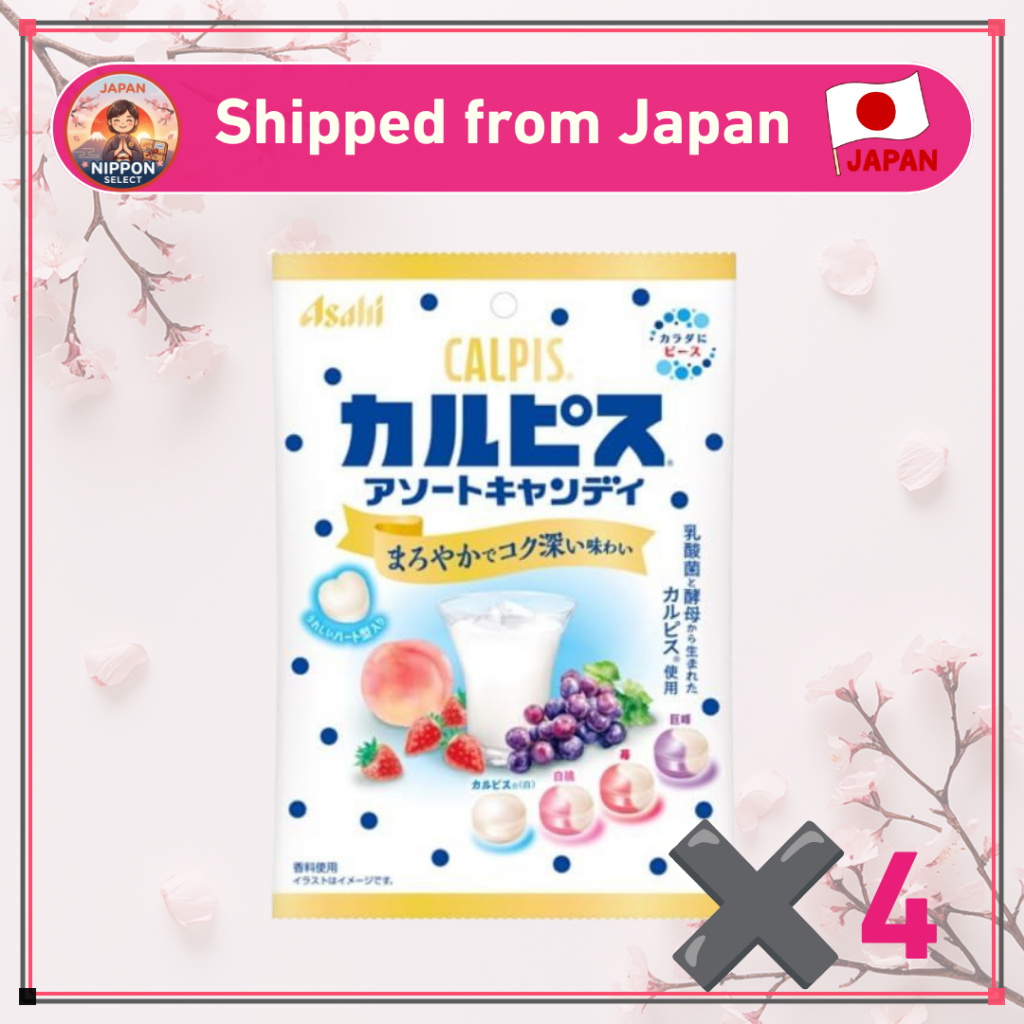 Asahi Group Foods Calpis Assorted Candy 105g x 4 bags [Shipped from ...