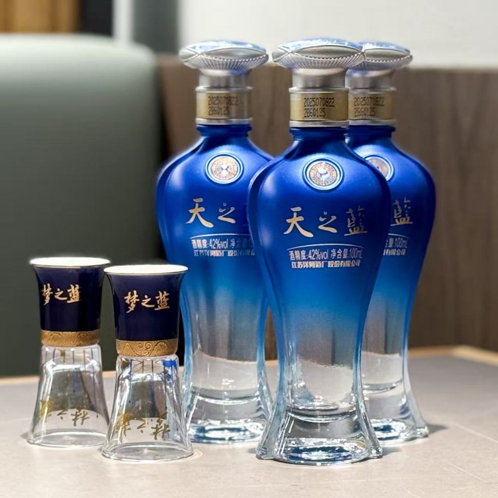 SG Stock] Tian Zhi Lan Sky Blue Baijiu 42% 洋河天之蓝42度白酒