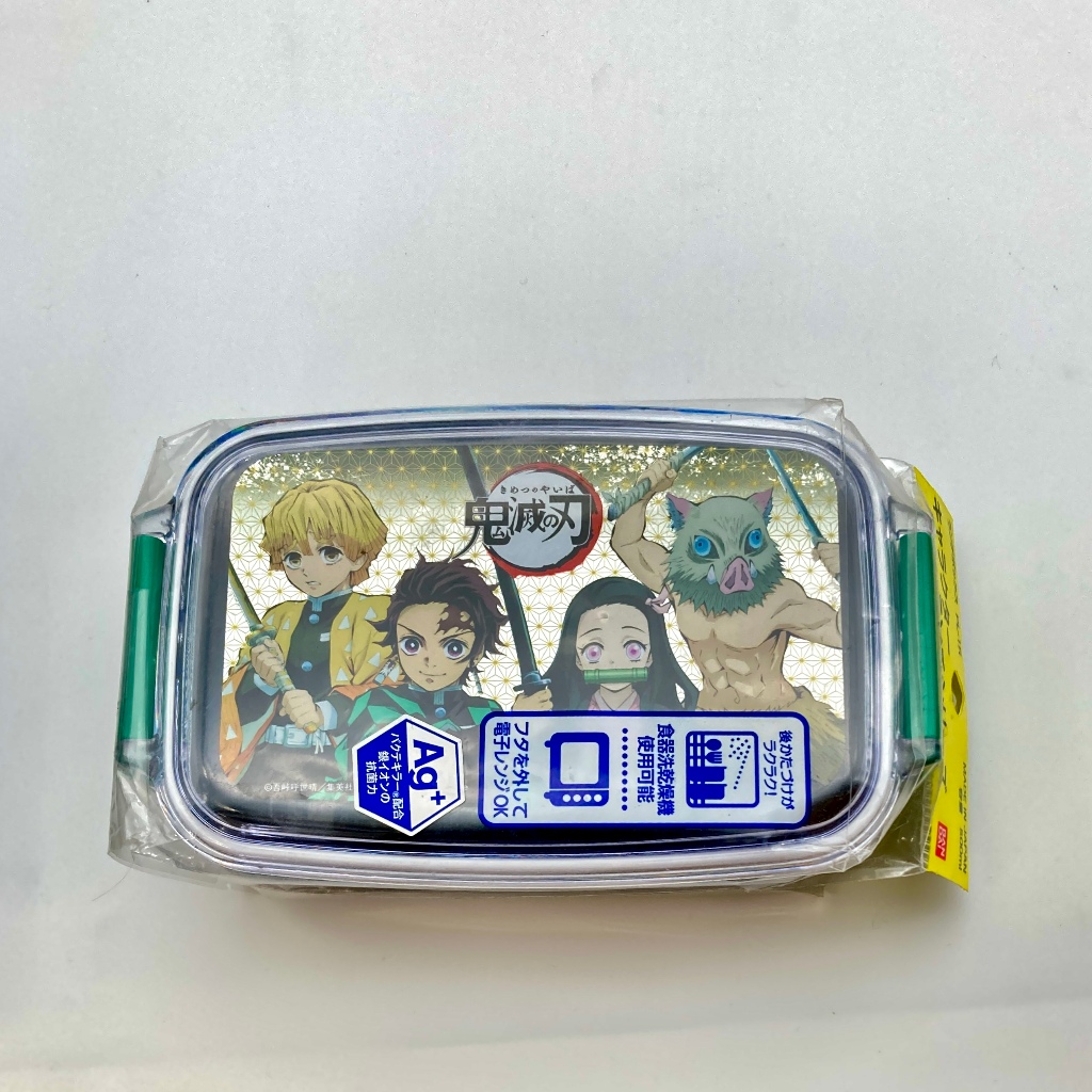 Demon Slayer: Kimetsu no Yaiba Lunch Box | Shopee Singapore