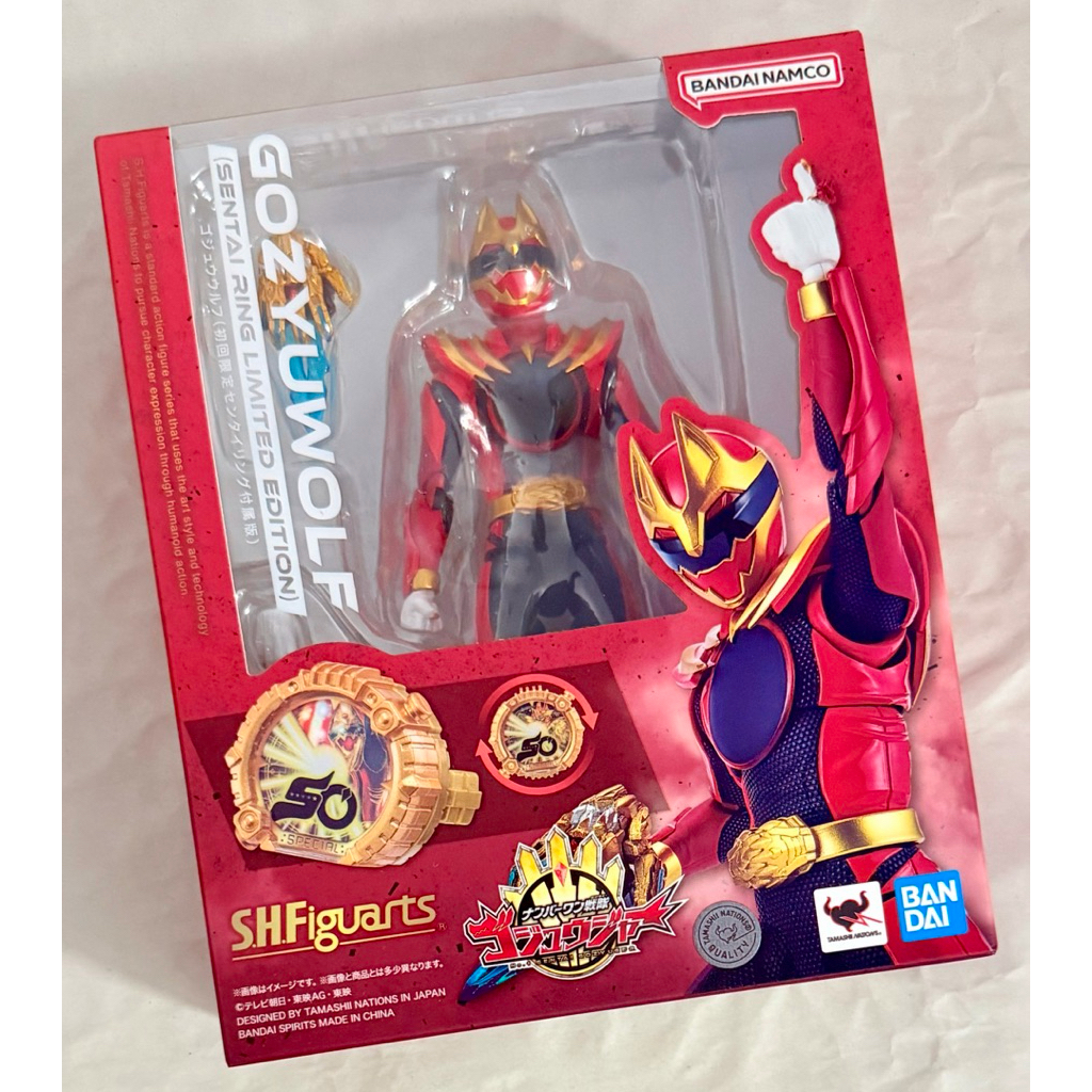 SHF S.H.Figuarts No.1 Sentai Gozyuger, Gozyu Wolf / GozyuWolf + Bonus ...