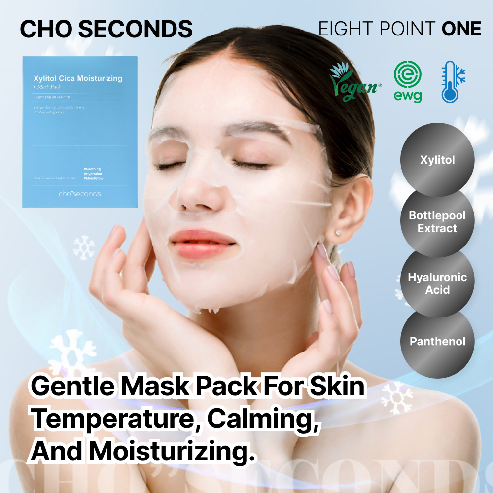 CHO SECONDS Xylitol Cica Moisturizing Mask Pack (25ml × 10 sheets ...