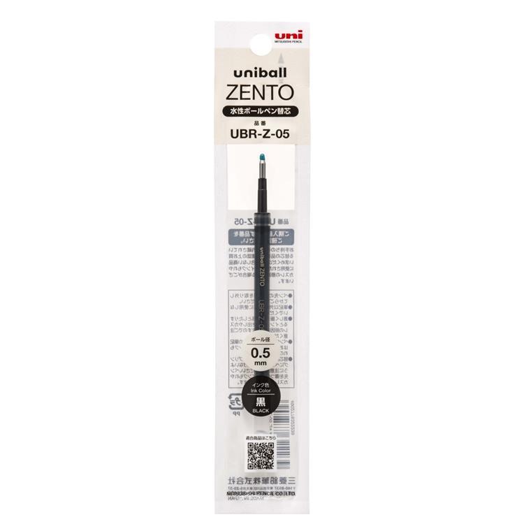 uniball ZENTO / Uni-ball Zento Signature Model 0.5mm [Metallic