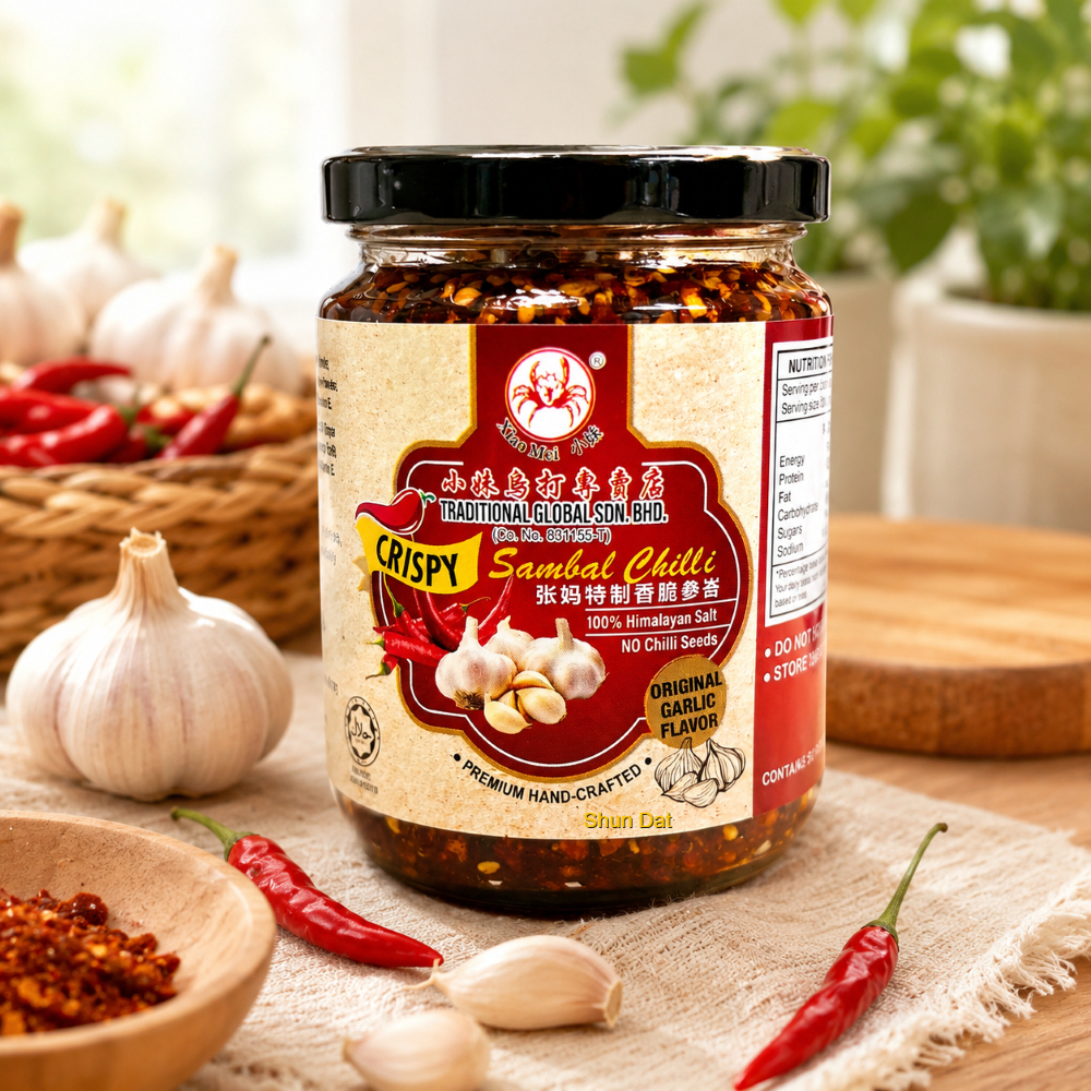 Mama Taste Silver Anchovy Chili 妈妈味香辣银鱼| Shopee Singapore