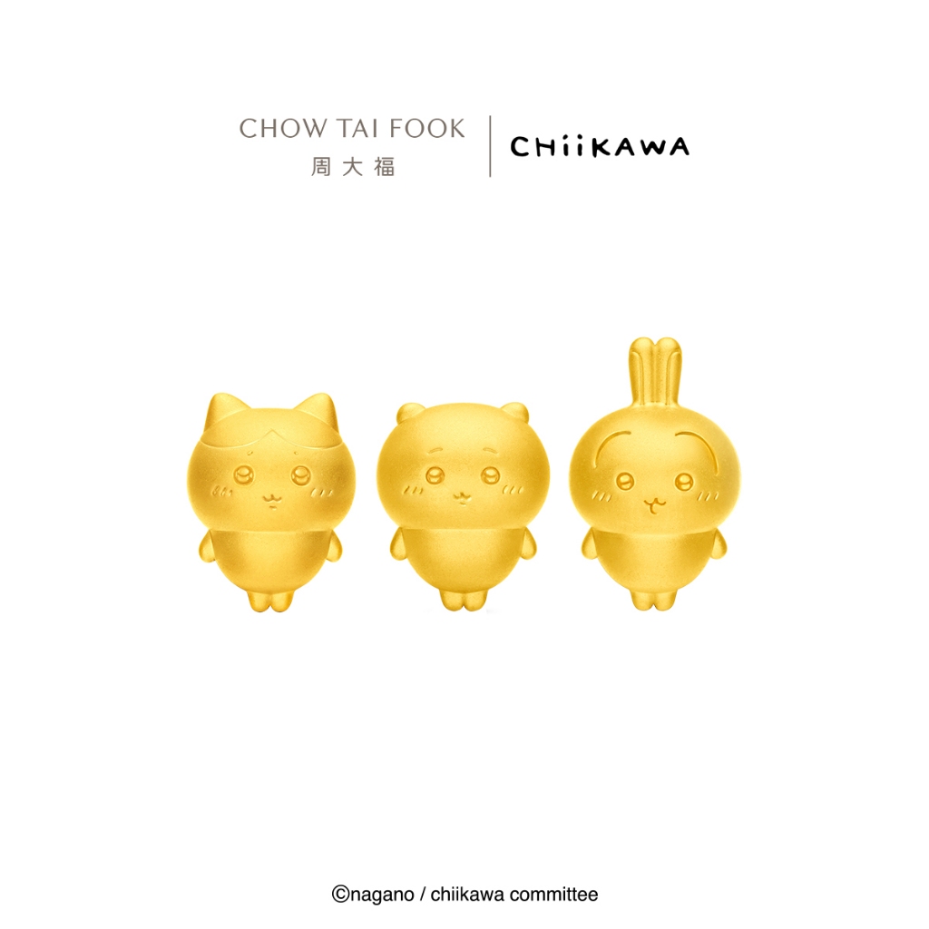 CHOW TAI FOOK 周大福 Chiikawa 999 Gold Charm R38008-R38010