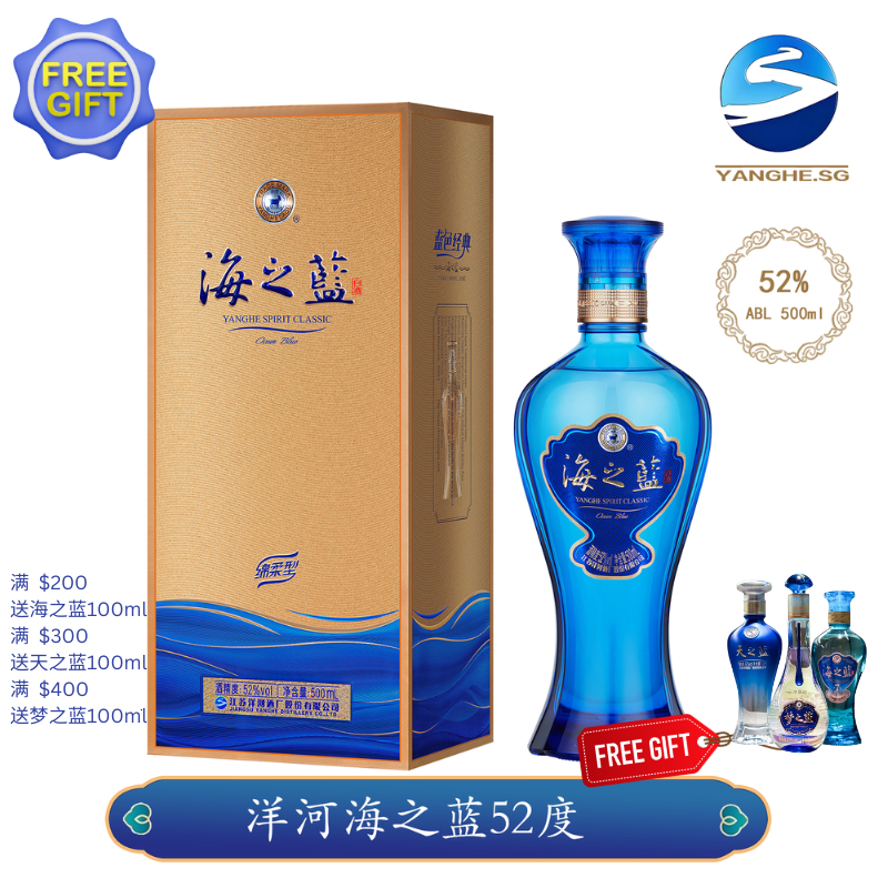 SG YANG HE PTE LTD, Online Shop | Shopee Singapore