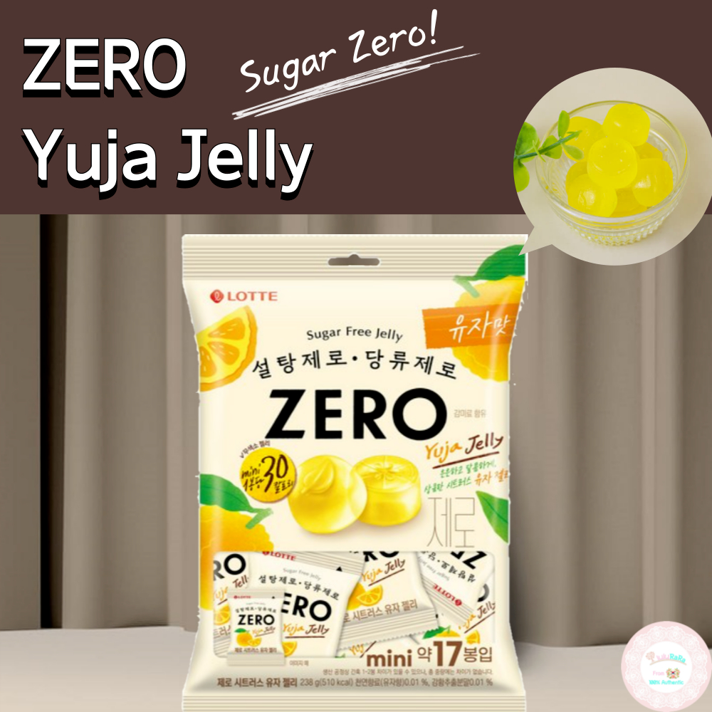 Lotte Sugar Zero Jelly Korean Sugar Free Yuja Citrus Junos Fruit Jelly ...