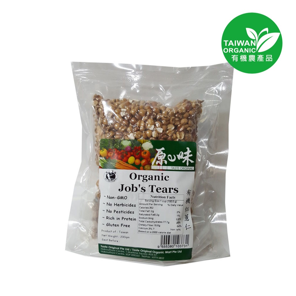 Taste Original Organic Job’s Tears 200g | Shopee Singapore