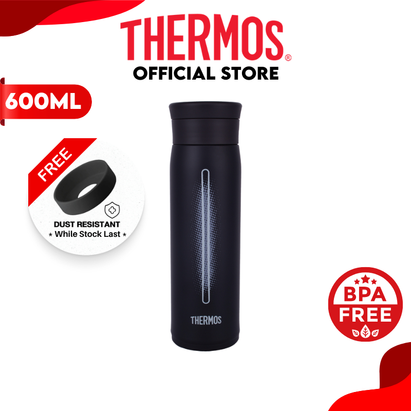 Thermos® JMZ-600 Stainless Steel 304 0.6L Bottle