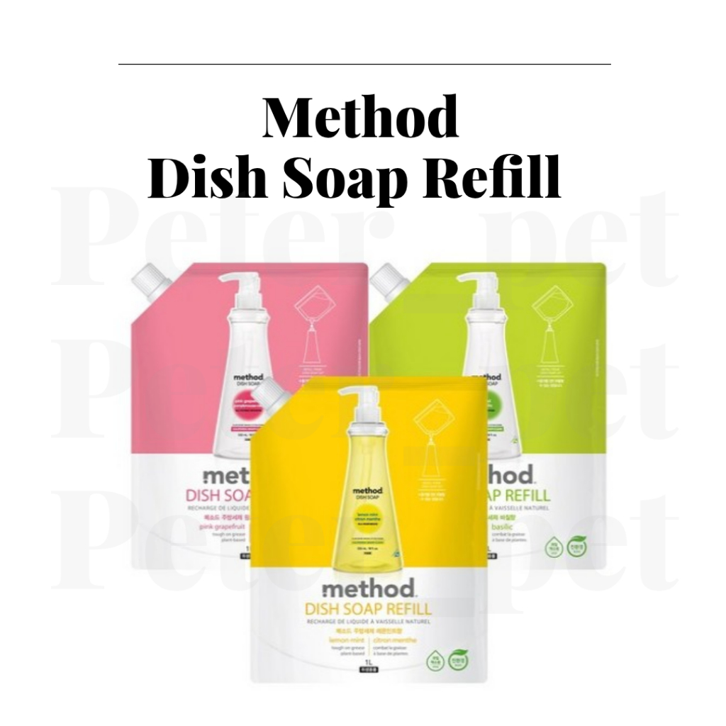 METHOD Dish Soap Refill Liquid 3 type 1000ml | Shopee Singapore