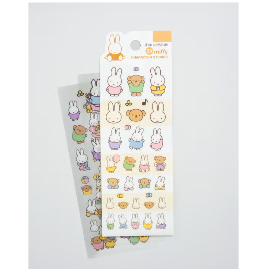 Miffy Character Sticker Set | Cute Diary & Planner Stickers (3 Sheets ...