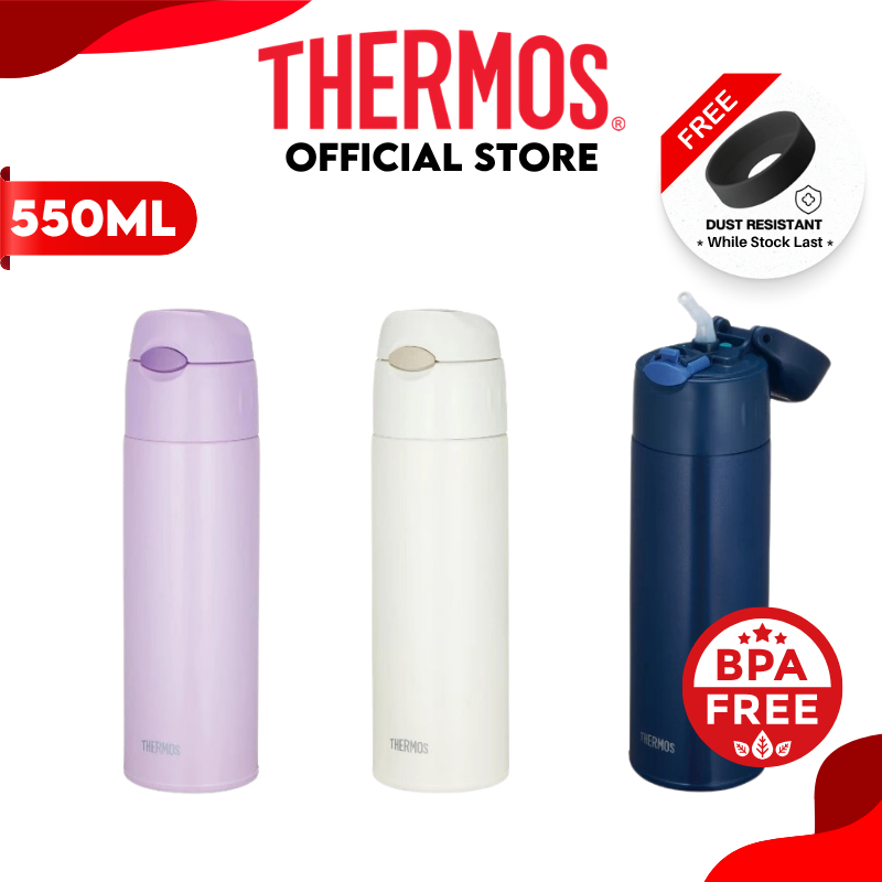 Thermos® FHL-551 Stainless Steel 0.55L Straw Bottle