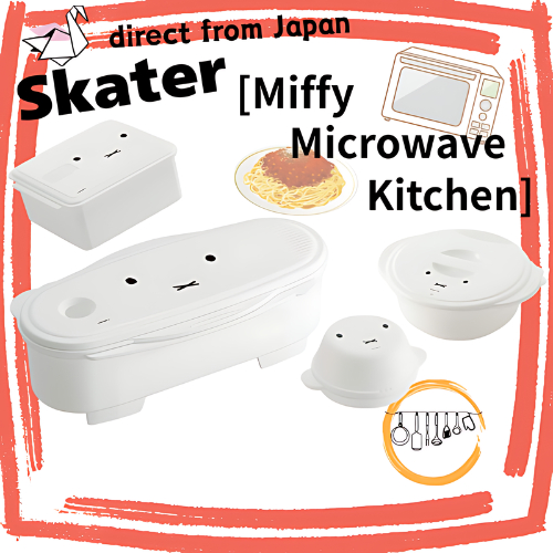 Miffy Microwave Cooking Pasta / French Toast / Ramen / Steamed Bun ...