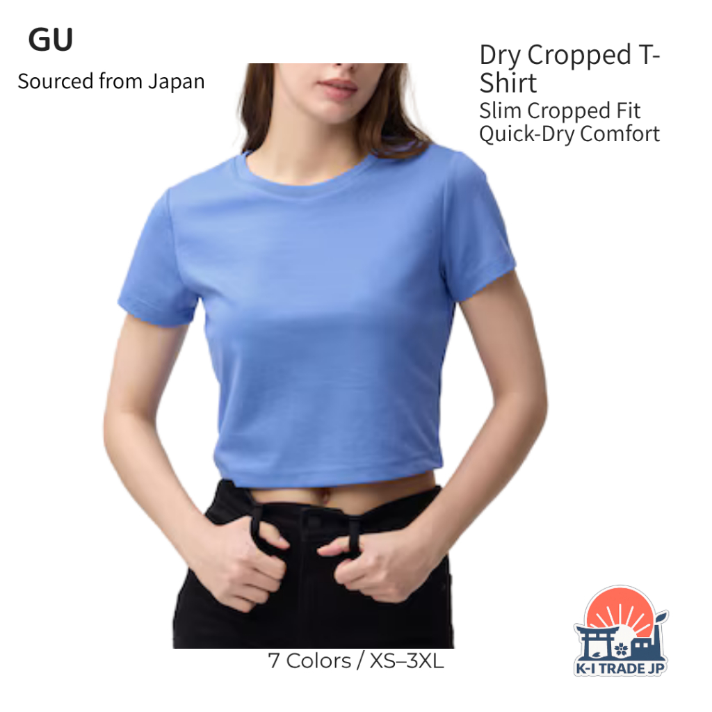 Buy gu Products At Sale Prices Online - July 2026 | Shopee Singapore