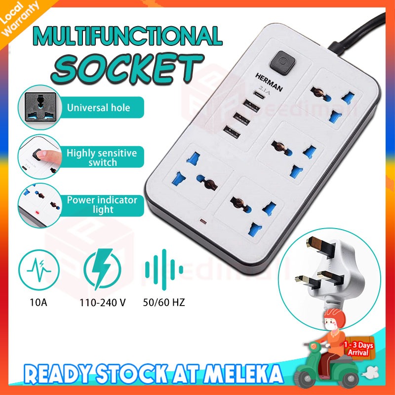 2M UK Power Socket 4 USB Port 4 Universal Power Strip Extension Plug ...