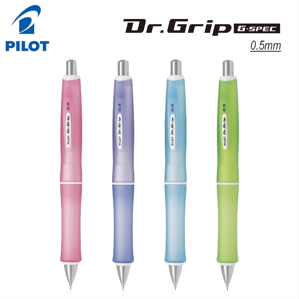 Pilot Dr.Grip Mechanical Pencil Shaker 0.5mm G-Spec Frost Color Series ...