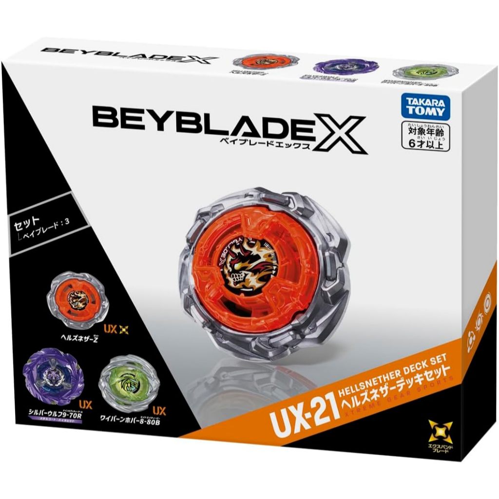 INSTOCK] Takara Tomy Beyblade X UX-21 Hell Nether Deck Set