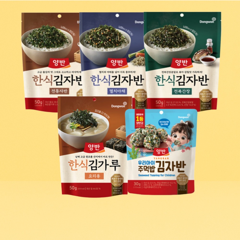 DONGWON Korean Yangban Seasoned Seaweed Flakes Roasted Crushed Seaweed ...