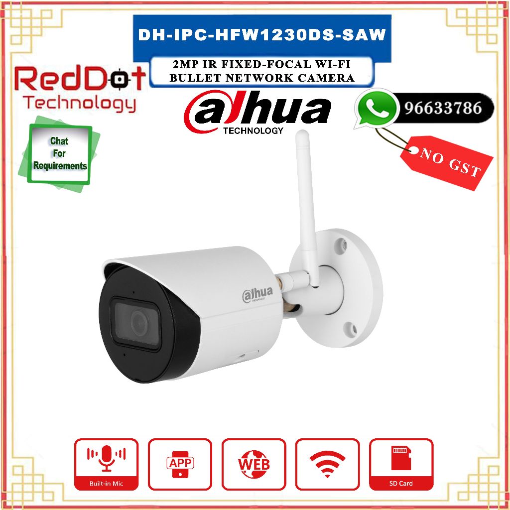 Dr Techno - Zna šta da ti prepiše Dahua IP KAMERA IPC-HFW1230DS-SAW