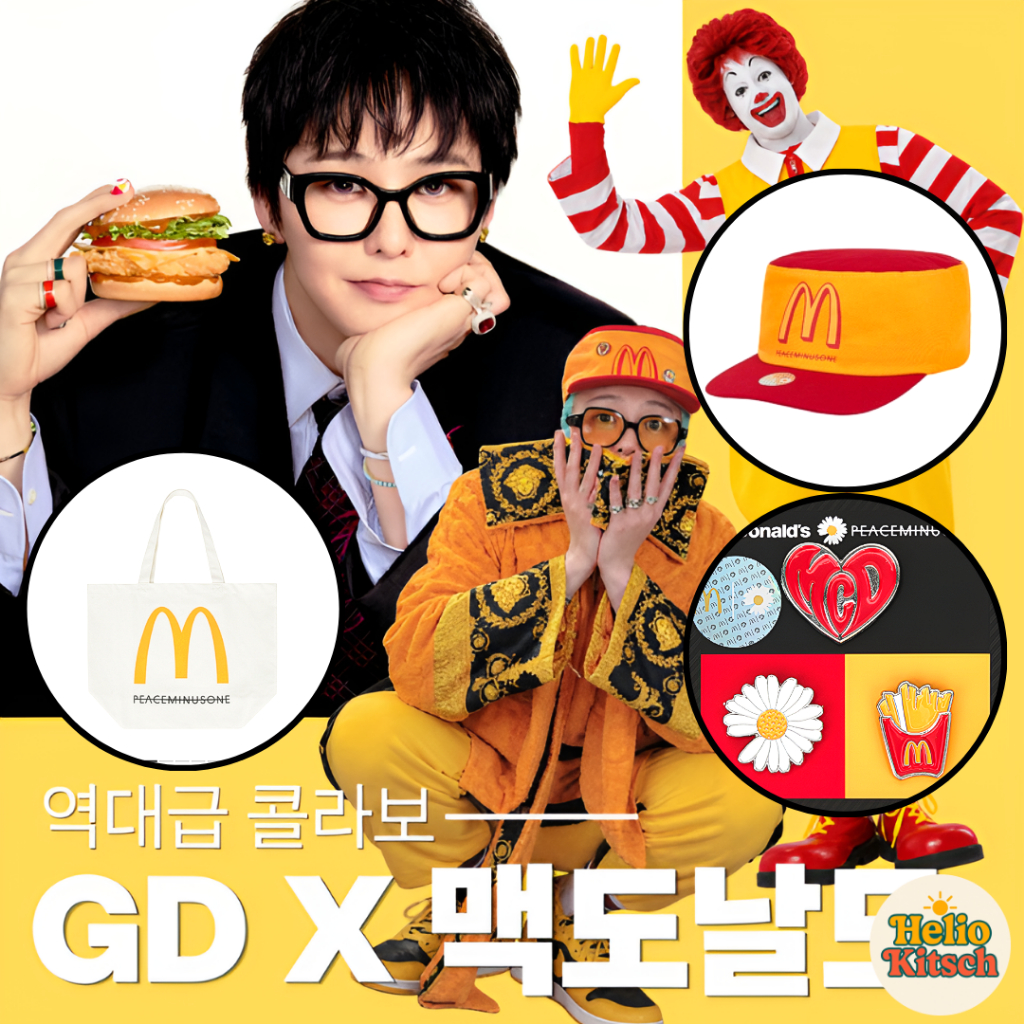 McDonald's x PEACEMINUSONE] GD G-DRAGON Limited Edition Shoulder Bag ...