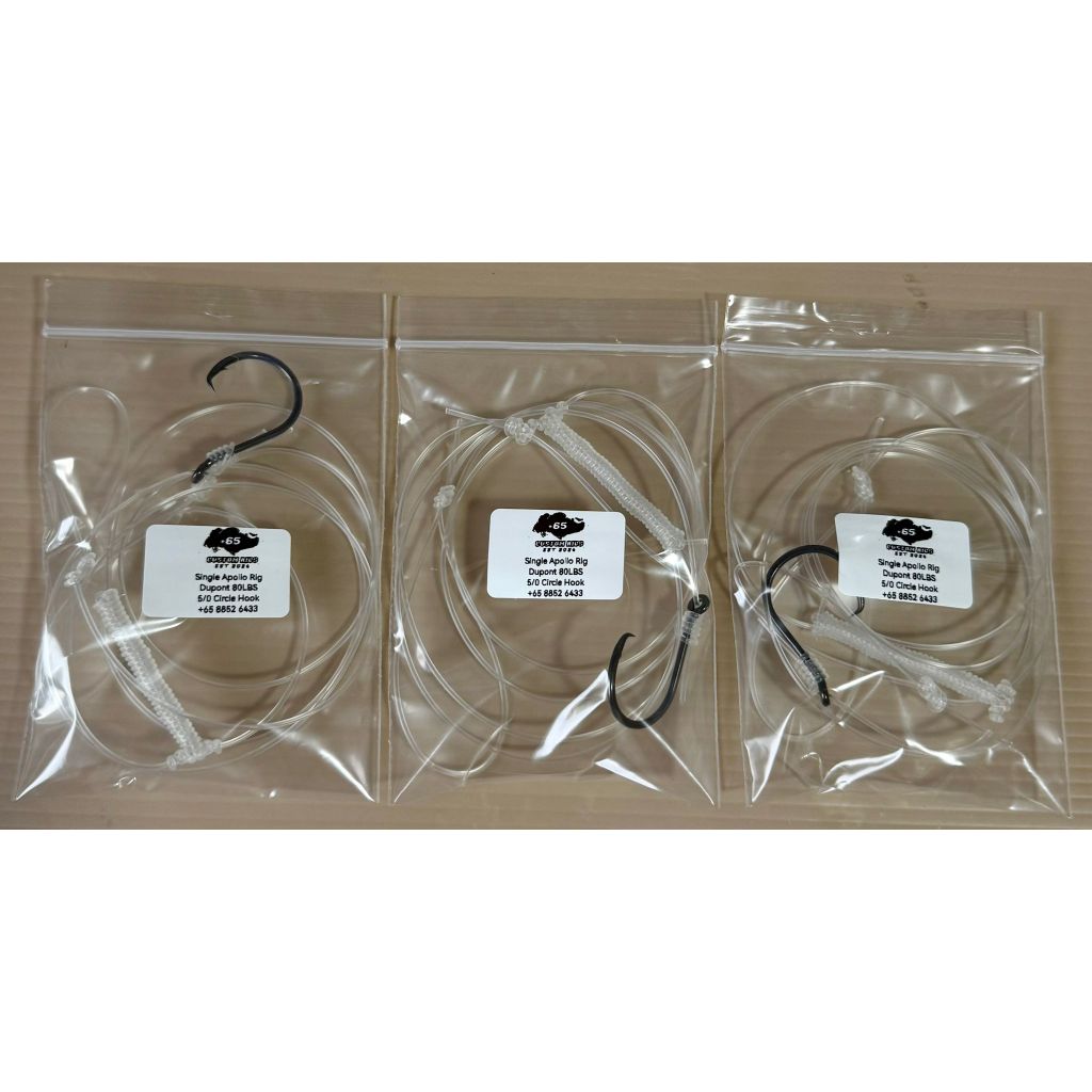3 Rigs - 80lbs Single Apollo Rigs | Boat Fishing | Shopee Singapore
