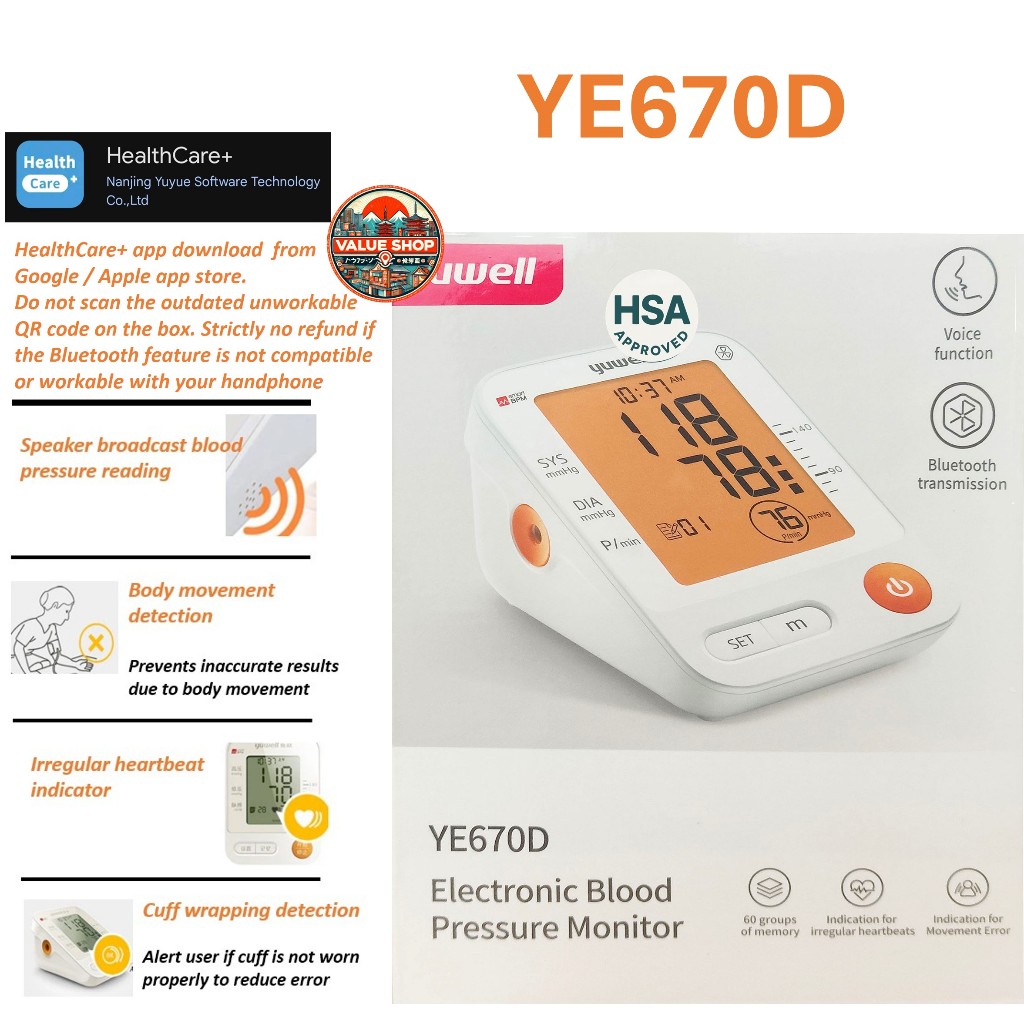 Yu YE670D Electronic Blood Pressure Monitor Yuyue well (batteries are ...
