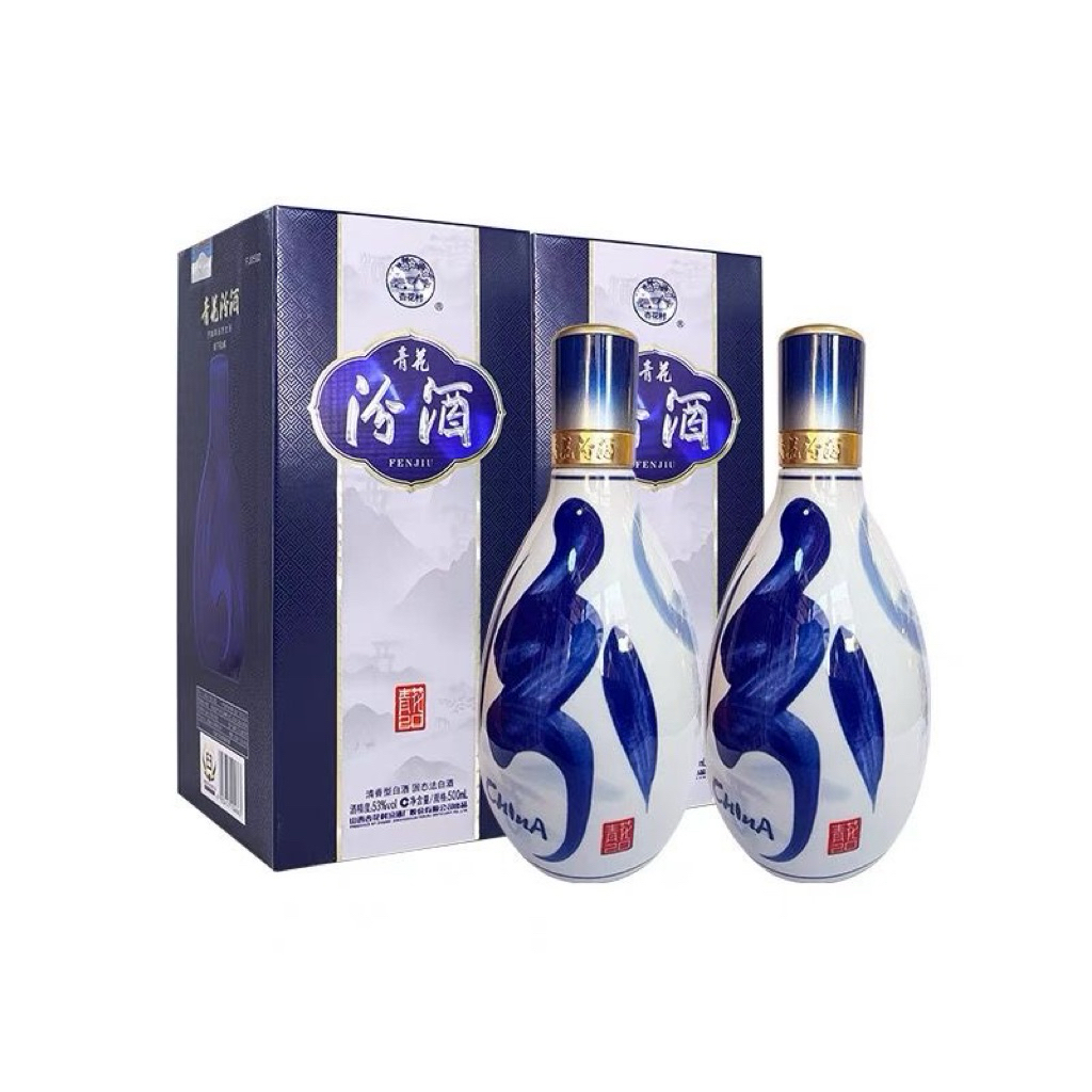 青花汾酒20年52% 500ml | Shopee Singapore