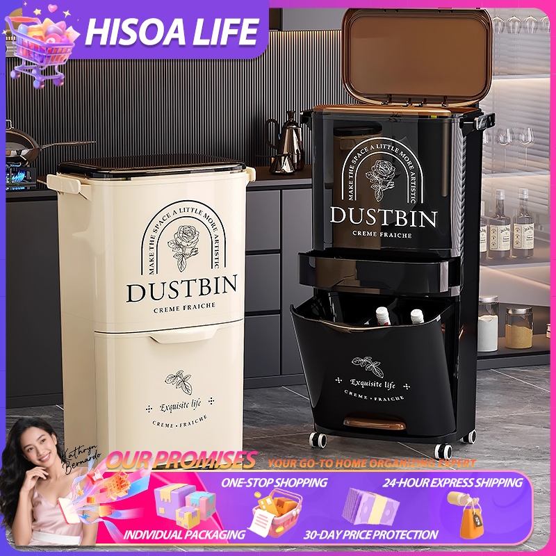 Hisoa Multi-Functional Dustbin With Lid 45L Kitchen Rubbish Bin Large ...