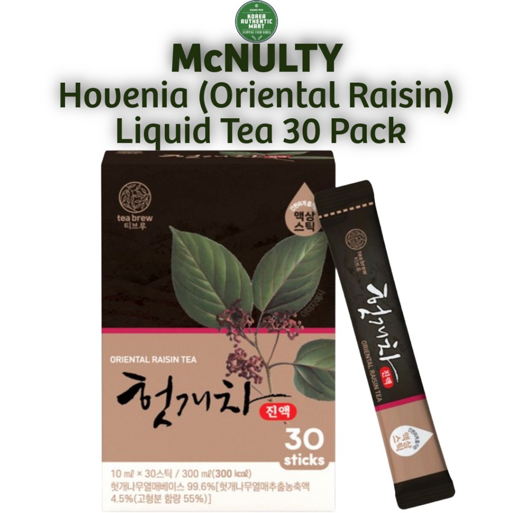 McNULTY Hovenia (Oriental Raisin) Liquid Tea 30 Pack , Cold/Hot , Made ...