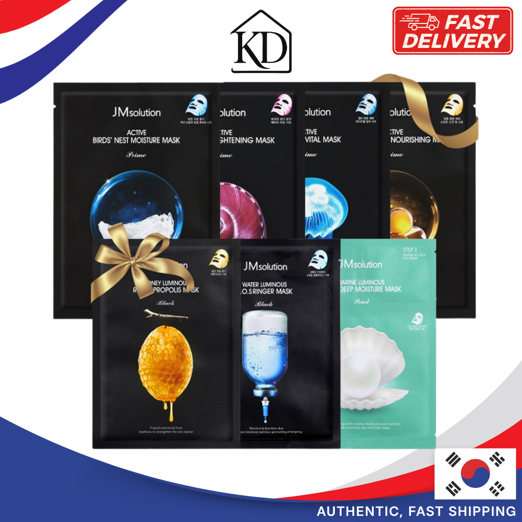 [JM Solution] Mask Sheet 5ea – Pearl / Flower / Royal Propolis / S.O.S ...