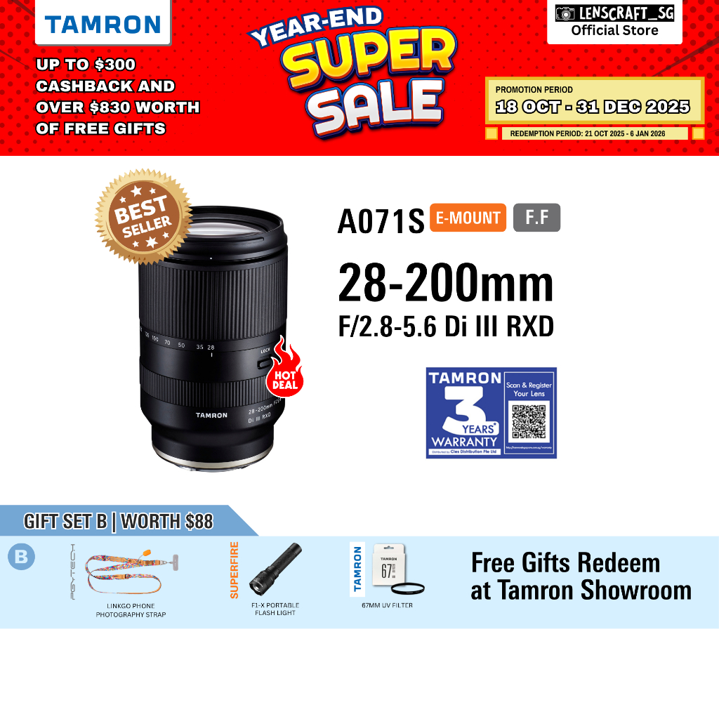TAMRON 28-200mm f2.8-5.6 【公式通販】