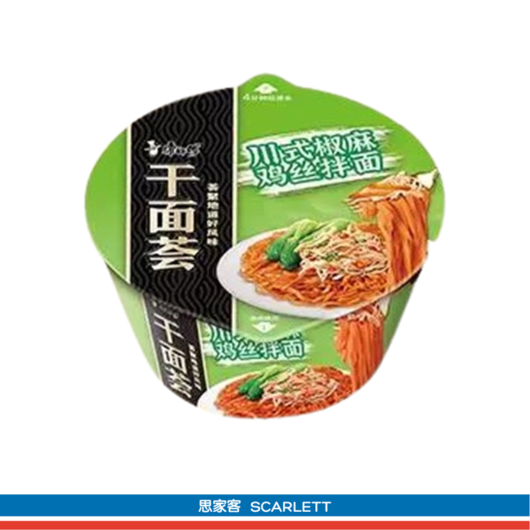 Kang Shi Fu Dry Noodles 康师傅干面荟| Shopee Singapore