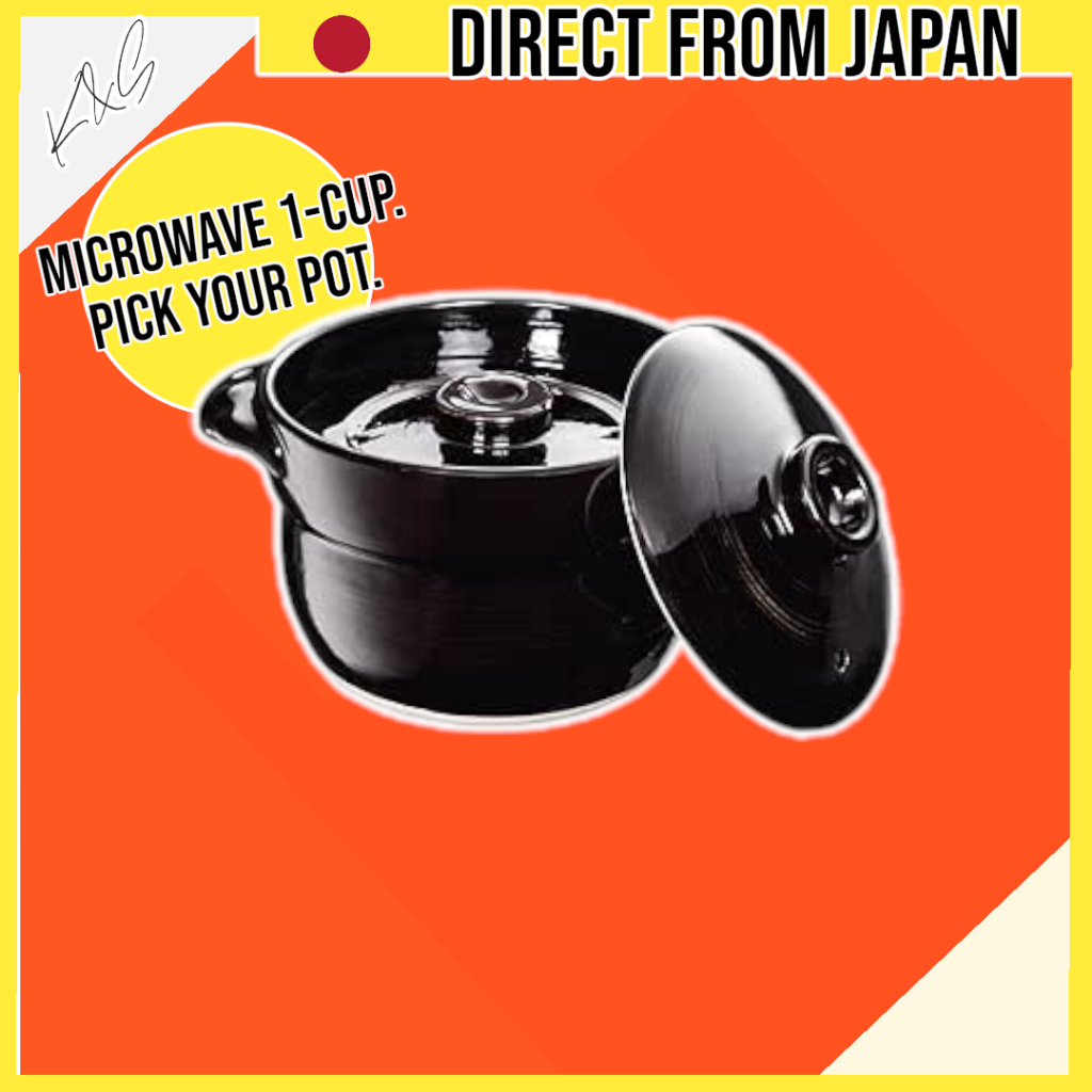 Bestco Ishigaki Extreme Series Microwave Rice Cooker/Steamer Pot & Mug ...