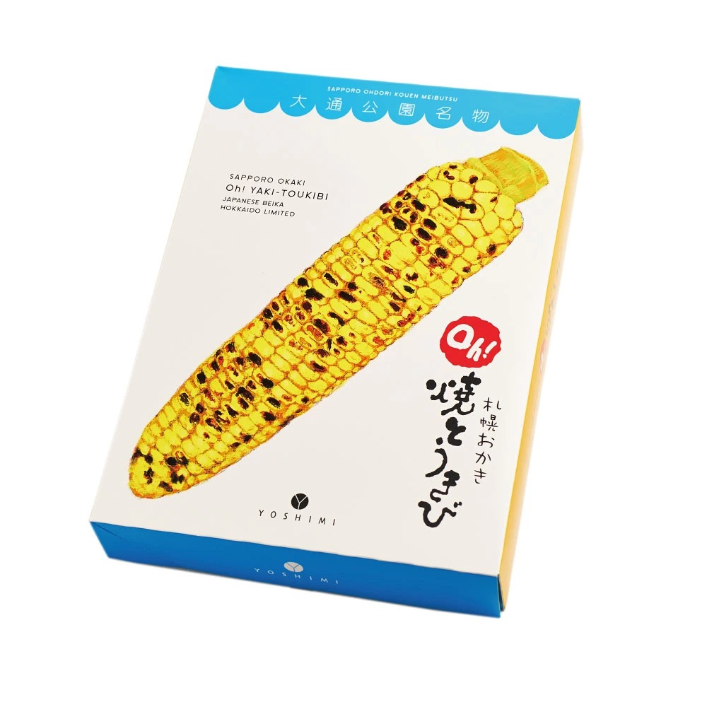 Buy hokkaido corn snack At Sale Prices Online - October 2026 | Shopee ...