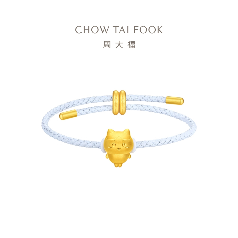 CHOW TAI FOOK 周大福 Chiikawa 999 Gold Charm R38008-R38010