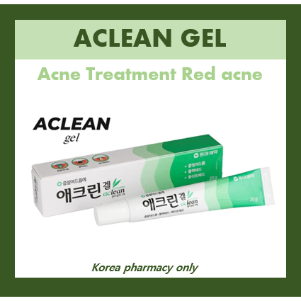 [DONG-A PHARM] Aclean Gel Acne Treatment Red acne, Pimples, Pustular ... - Acne Treatment For Red Acne