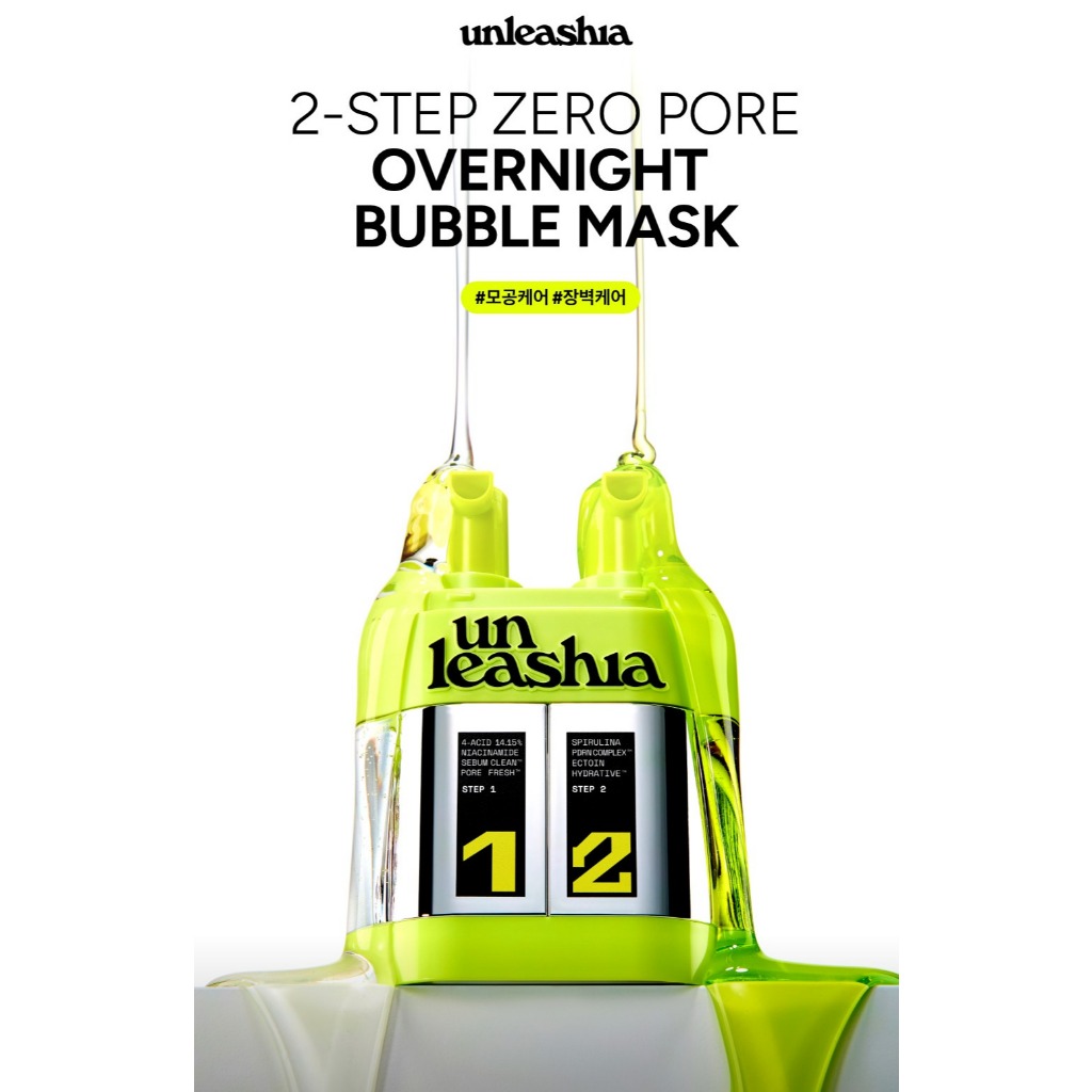 Buy unleashia skincare At Sale Prices Online - September 2026 | Shopee ...