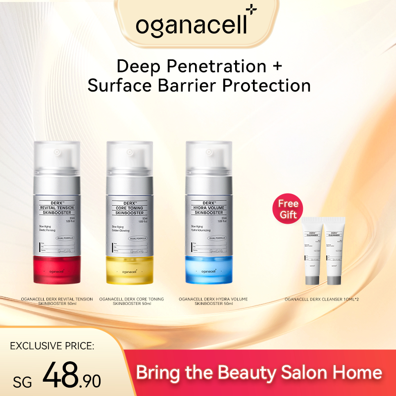 HR】OGANACELL DERX Skinbooster 50ml (Revital Tension / Core Toning