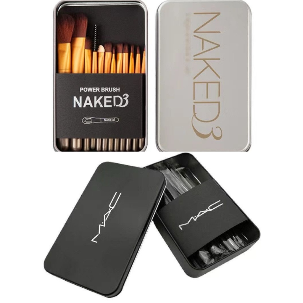12-Piece Makeup Brush Set with Travel Tin Case | Soft Bristles for ...