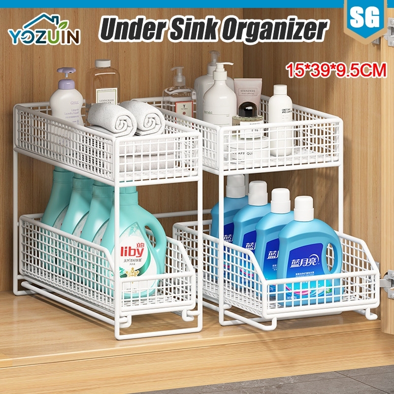 【SG】Under Sink Organizer 2-Tier Pull Out Under Sink Rack Bathroom ...