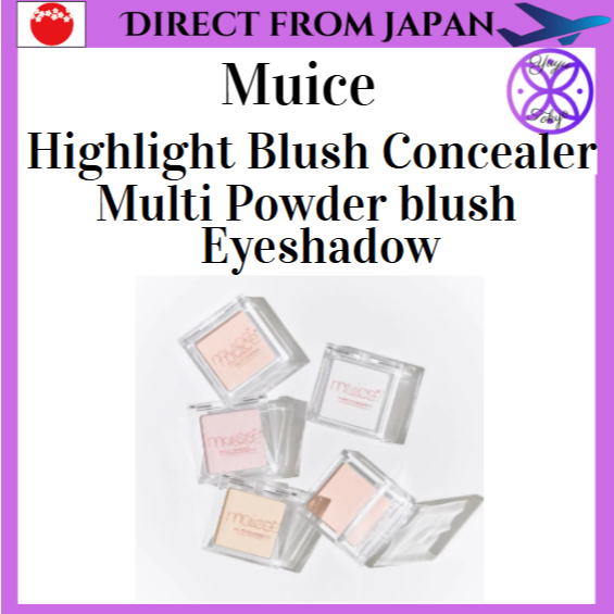 [LIMITED EDITION & NEWLY RELEASED Japan Exclusive muice MUICE ...