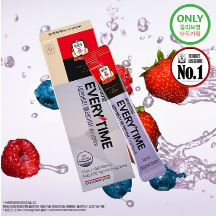 CheongKwanJang Everytime Red Ginseng Stick – Seven Berry Flavor, 20 ...