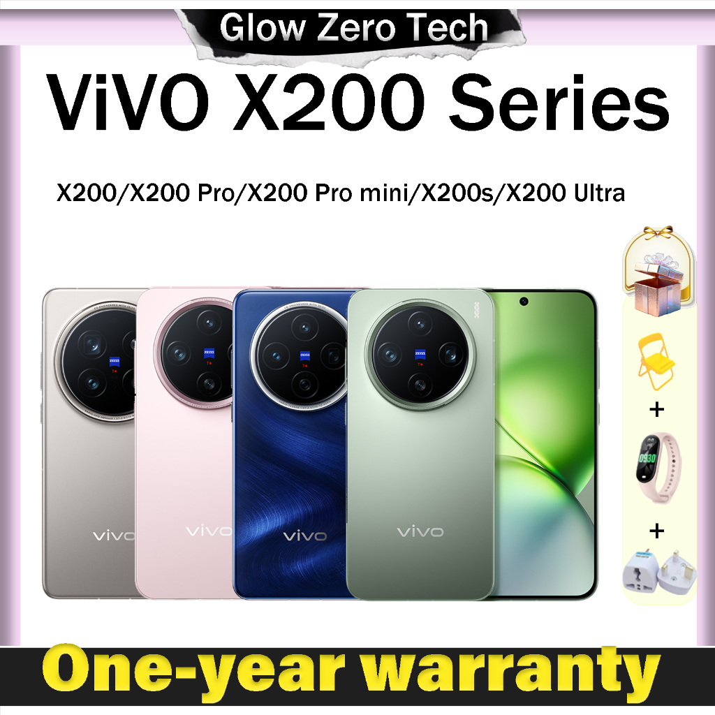 ViVO X200 Ultra/ViVO X200 Pro Series Smartphone/6.82inch LTPO AMOLED ...