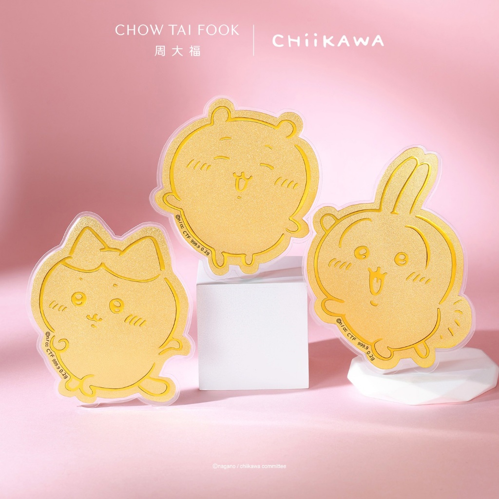 CHOW TAI FOOK 周大福 Chiikawa 999 Gold coin R38745-R38747 | Shopee
