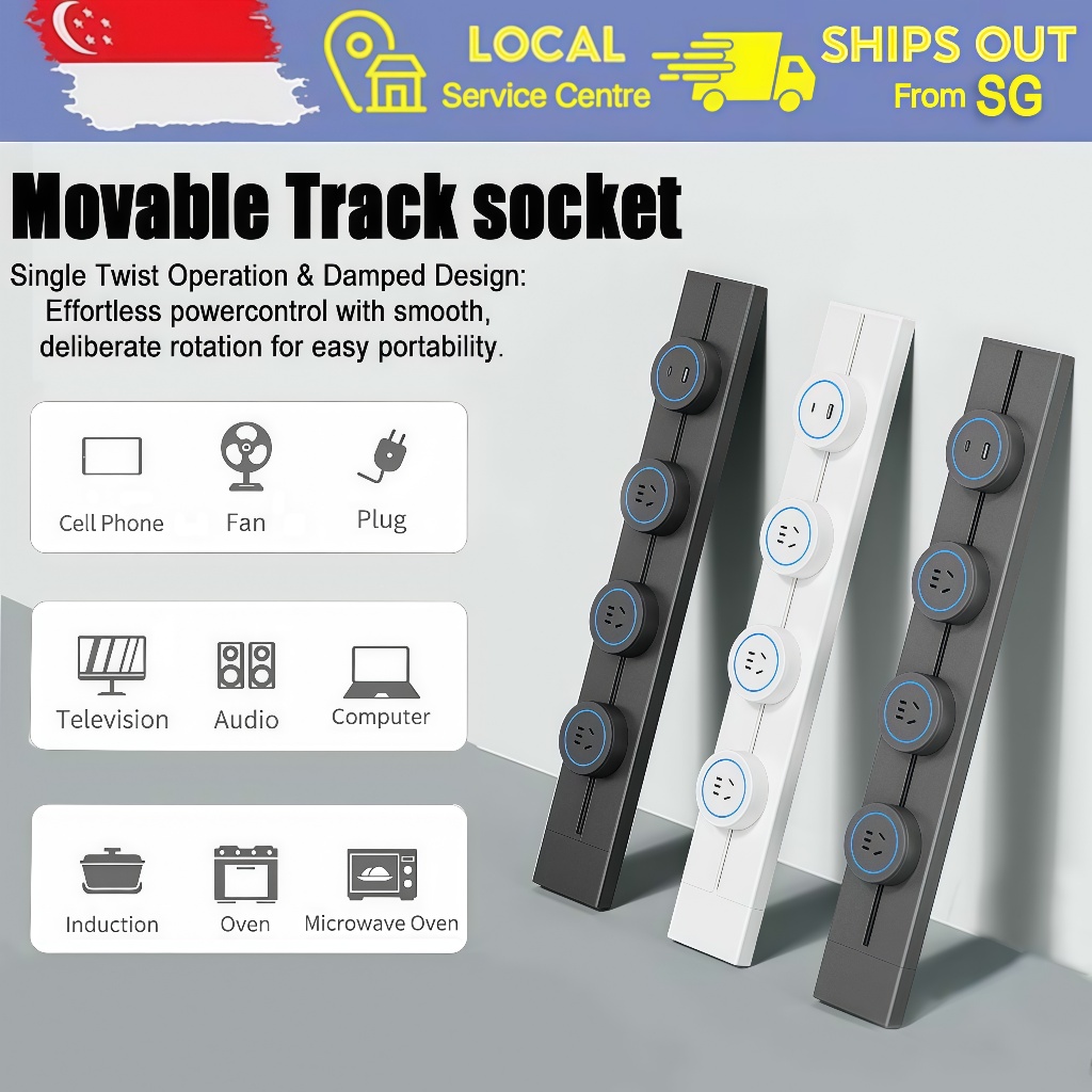 Switch kitchen power track socket Smart Power Track Socket 8000W High ...